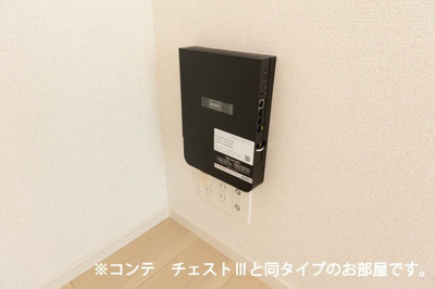 【設備】 | ヒカルサ東加古川