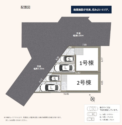【区画図】 | 駿河区中原3期　新築戸建　1号棟
