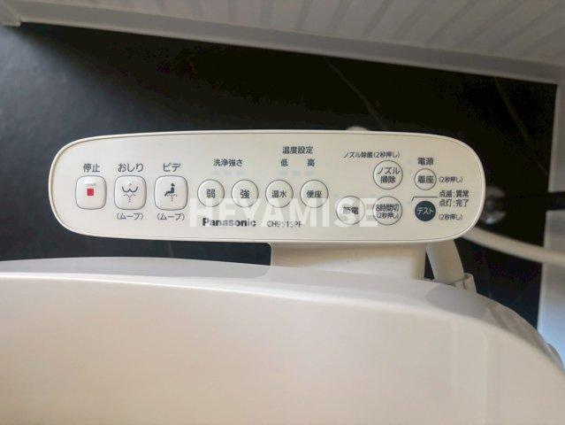 キャスティール五島町のその他|※同間取り別号室のお部屋の写真です※現況を優先します