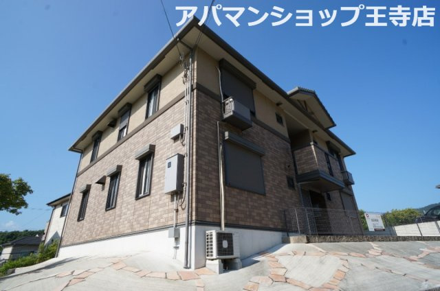 グリーンヴィレッジあいＣ棟