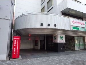 志摩ビルの外観