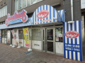 グラード平和台の周辺