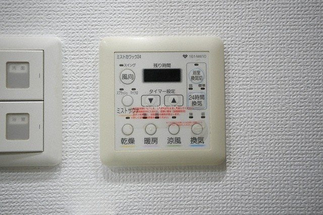 南堀江プライマリーワンの設備