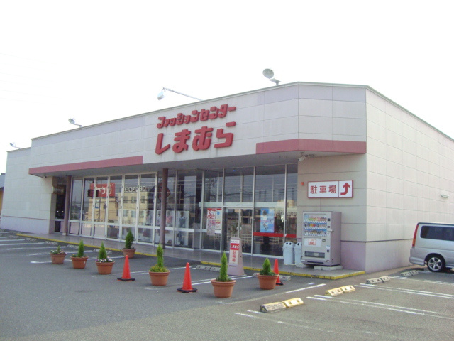 グランベールＡの周辺|ファッションセンターしまむら桶狭間店まで1,179ｍ