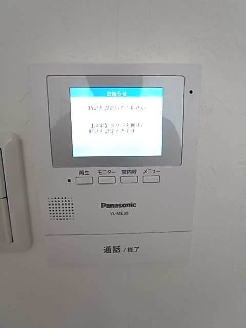ラフィーネ甲子園のセキュリティ