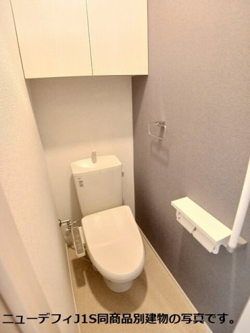 長畑町アパートのトイレ