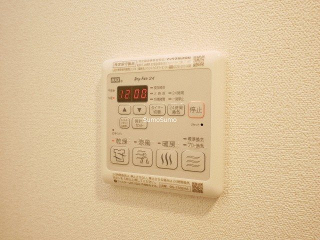 プレサンスOSAKA DEMECITYビーツのその他