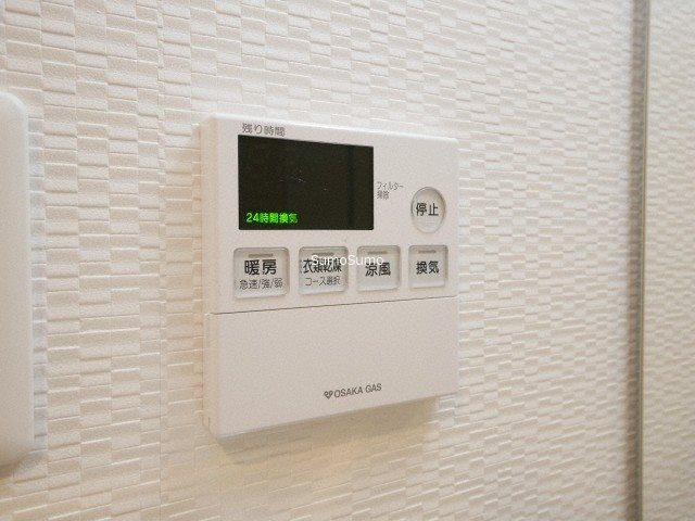 S-RESIDENCE阿波座WESTのその他
