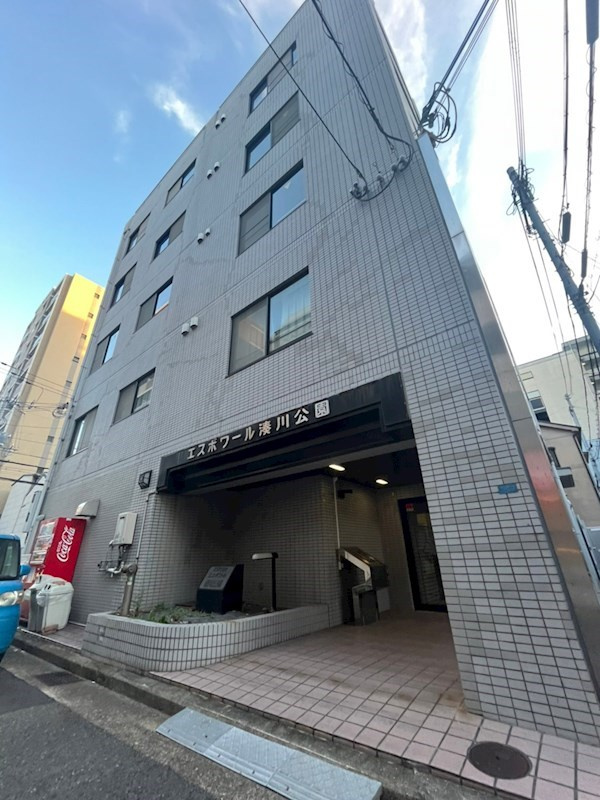エスポワール湊川公園