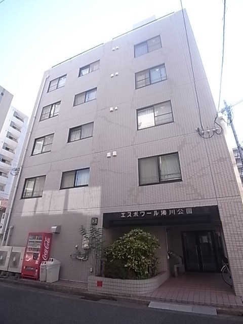 エスポワール湊川公園の外観