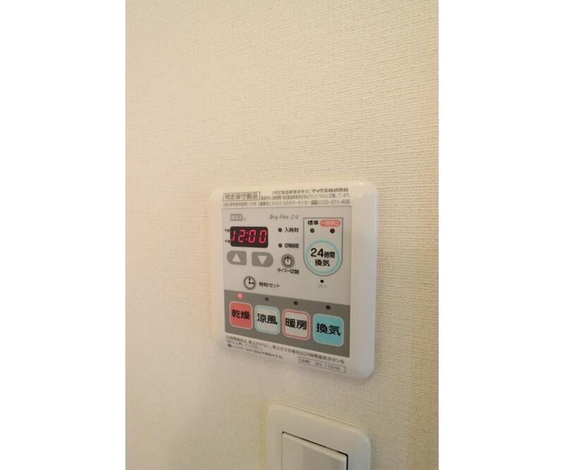 フォレストメゾン須磨寺のその他