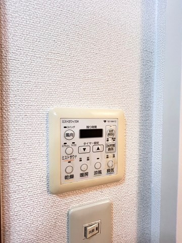 シャーメゾン豊楽Aの設備