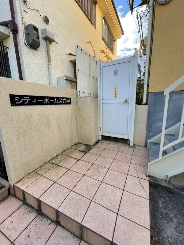シティホームズ六甲のエントランス