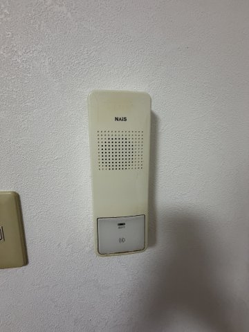 オリーブのセキュリティ