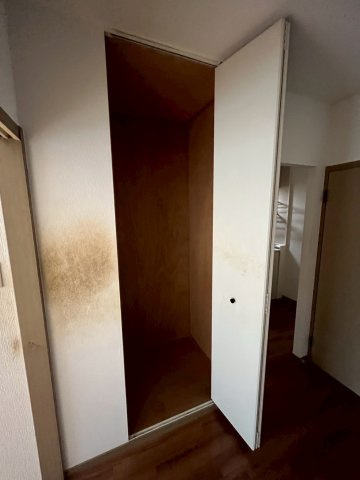 ハーモニーマンションA棟の設備