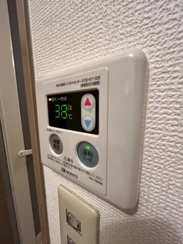 ハーモニーマンションA棟の設備