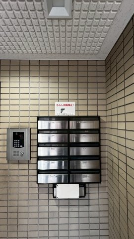 パークノヴァ室見南のその他共用部分