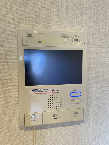 ウェルブライト美野島のセキュリティ
