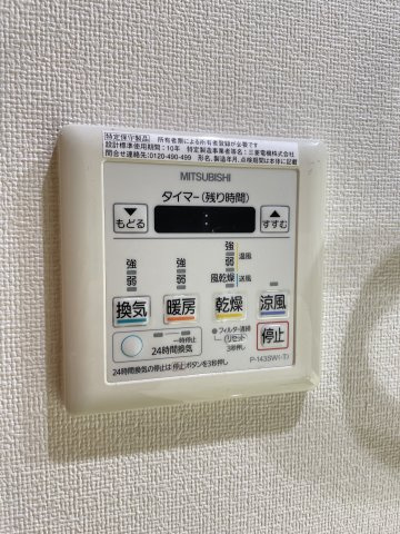 ウェルブライト美野島の設備