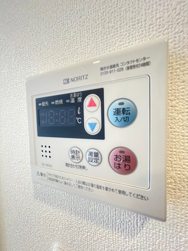 LiveCasa王子公園のその他