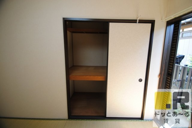 フレグランス野中の収納