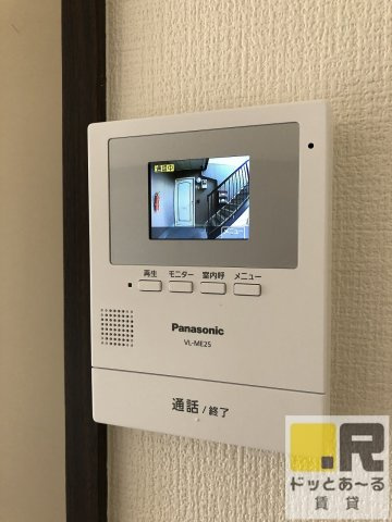 フレグランス野中のセキュリティ