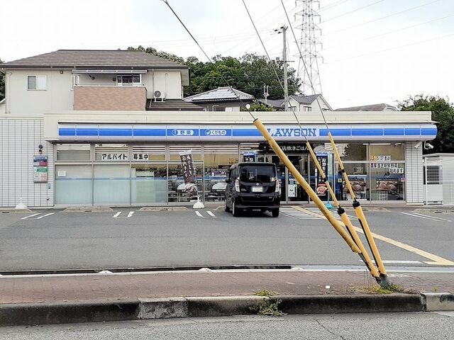長畑町アパートの周辺|ローソン神戸長畑町店様まで280m