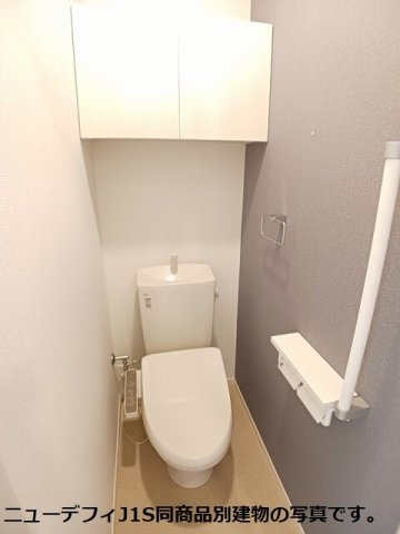長畑町アパートのトイレ