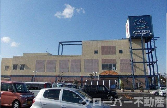 グリン・ゲイブルスＢの周辺|ウイングポート様まで1700m