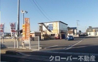 グリン・ゲイブルスＢの周辺|こがね製麺所様まで2000m