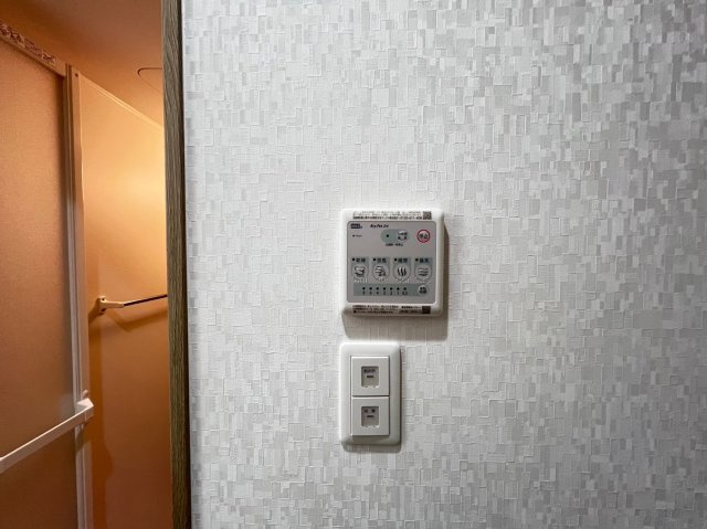 【設備】 | アート茨木