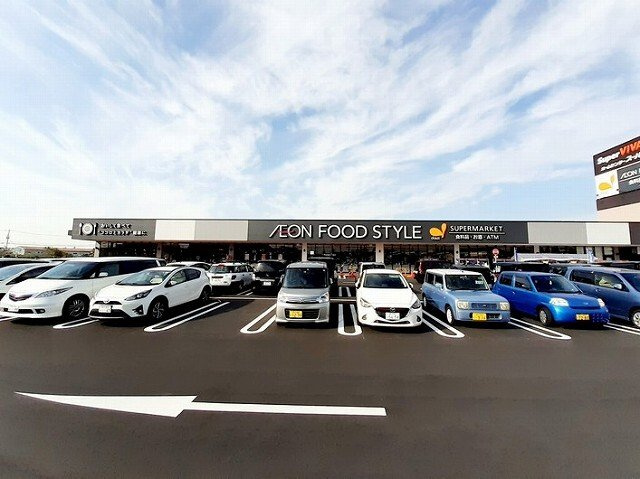 長畑町アパートの周辺|イオンフードスタイル玉津店様まで1000m