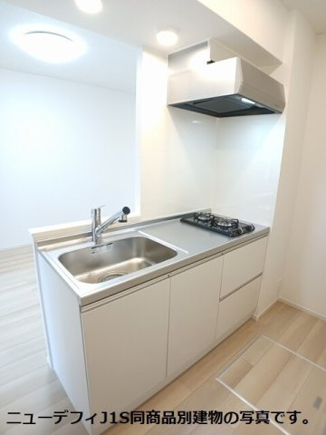 長畑町アパートのキッチン