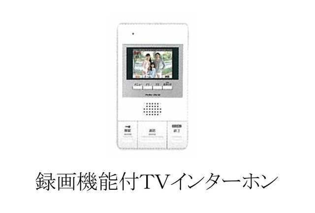 長畑町アパートのセキュリティ