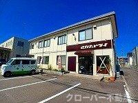 ソレアード太田　Ｂの周辺|さかえドライ本社前さんまで450m