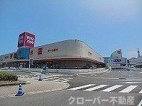 ソレアード太田　Ｂの周辺|ゆめタウン高松さんまで1300m