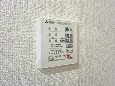 【設備】 | campanlla舟入南