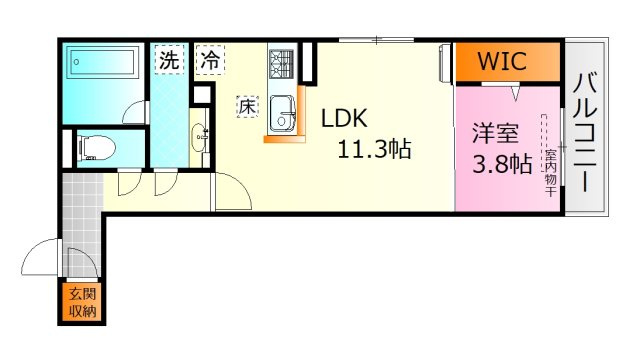 【間取り】 | campanlla舟入南