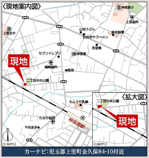 上里町神保原町第６　の地図|現地案内図