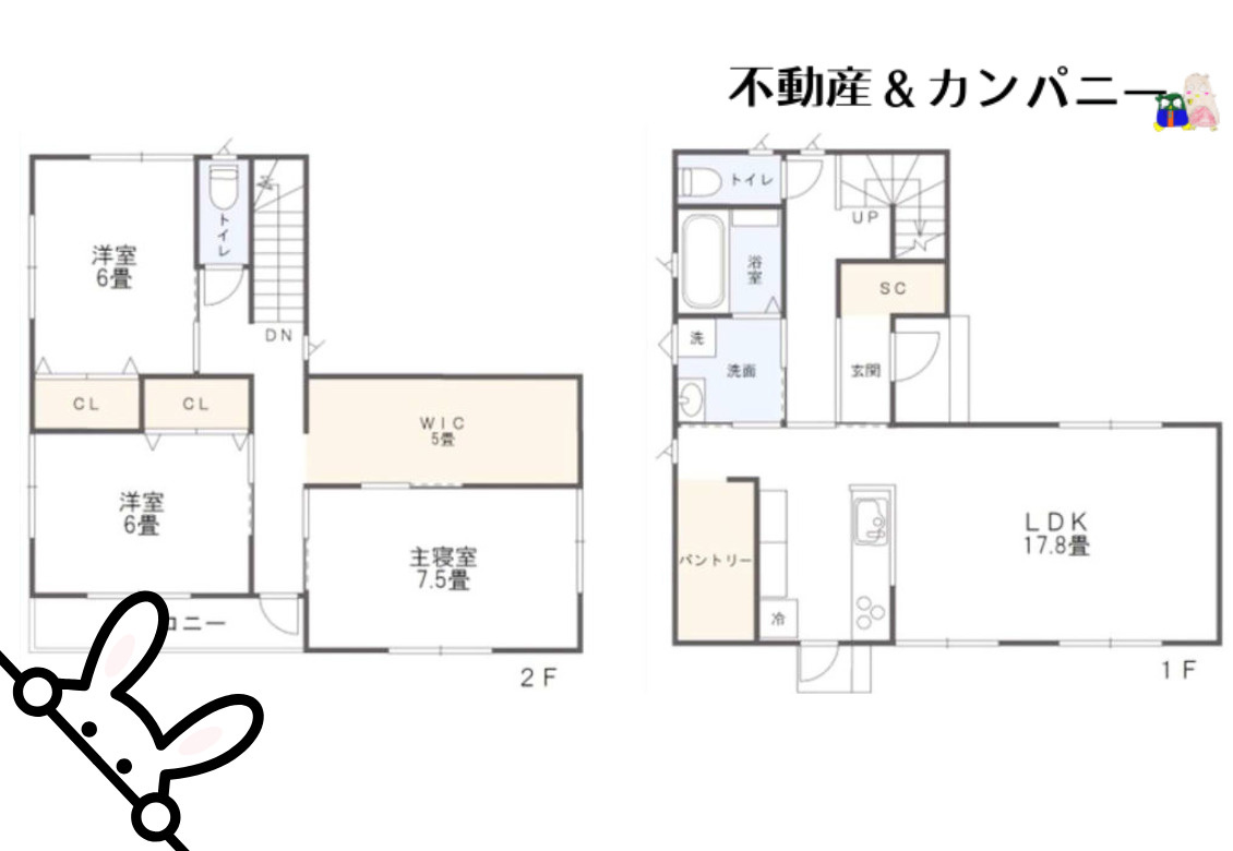 南江戸4丁目の新築のおうち　松山市南江戸4丁目の新築戸建の間取り