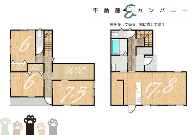 南江戸4丁目の新築のおうち　松山市南江戸4丁目の新築戸建の間取り