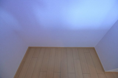 【設備】 | アルールⅠ