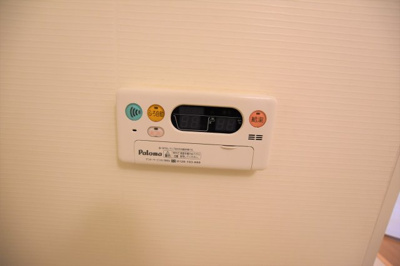【設備】 | アルールⅠ