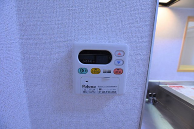【設備】 | アルールⅠ