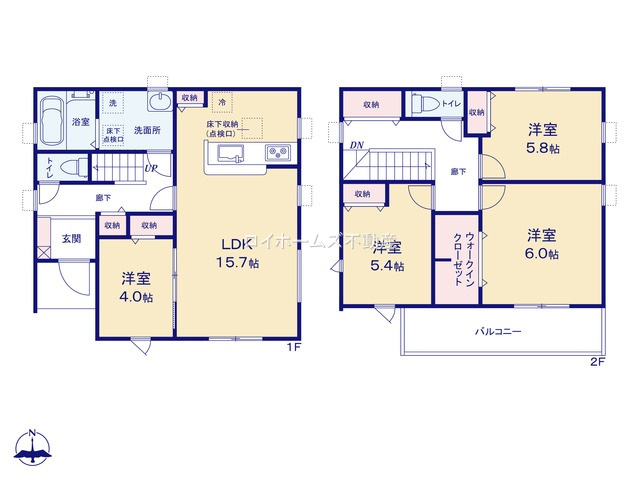 【間取り】 | 名古屋市中川区下之一色町字宮分168『仲介料無料』新築戸建て | 2号棟