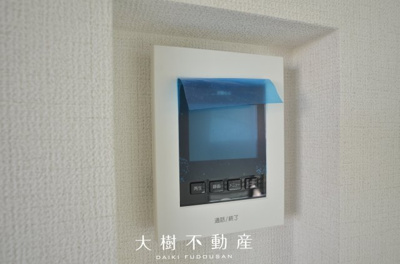 【設備】 | 海老名市国分寺台５丁目　新築戸建て　全1棟【仲介手数料無料】