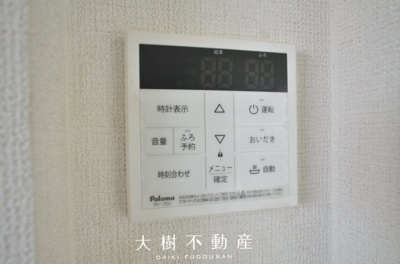 【設備】 | 海老名市国分寺台５丁目　新築戸建て　全1棟【仲介手数料無料】