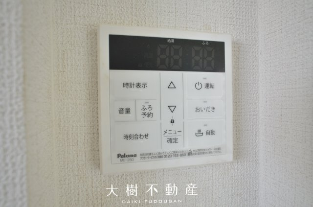 【設備】 | 海老名市国分寺台５丁目　新築戸建て　全1棟【仲介手数料無料】