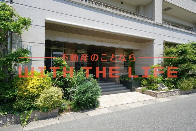 アーサー小森野リバーパーク【10,000円キャッシュバック対象物件】のエントランス|建物の内部です
