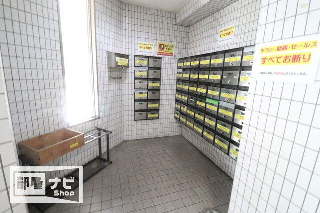 マンション福山のその他共用部分